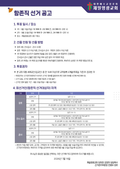 제목을-입력해주세요_-001 (8).jpg